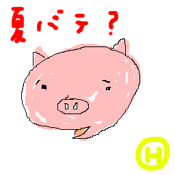 8$B7n(J15$BF|$N3((J