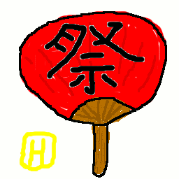 8$B7n(J26$BF|$N3((J
