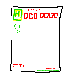 postcard